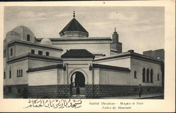 Paris Institut Musulman