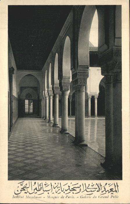Paris Institut Musulman
