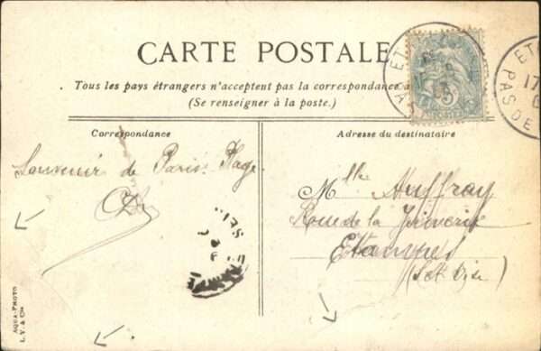 Paris Plage Boulevard de la Mer – Bild 2