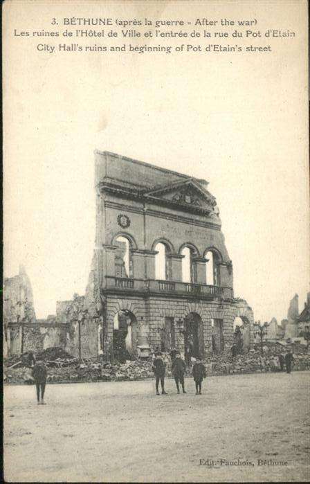 Bethune Ruines Hotel de Ville