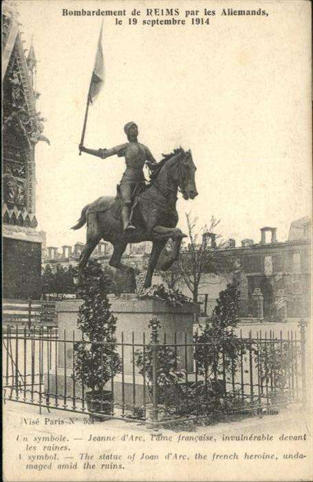 Reims Champagne Ardenne Statue Jeanne d_Arc