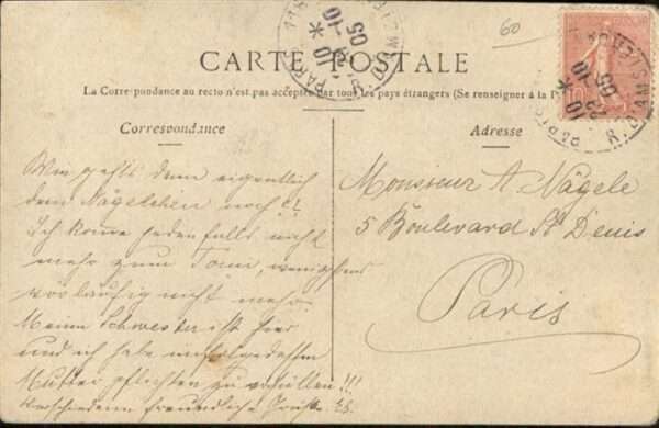 Vichy Allier Chateau de Busslet – Bild 2