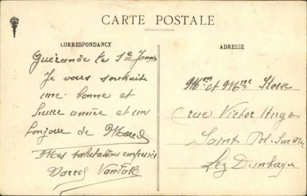 Guerande Tour Saint Michel – Bild 2