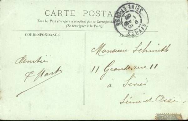 Azay-le-Rideau Chateau – Bild 2