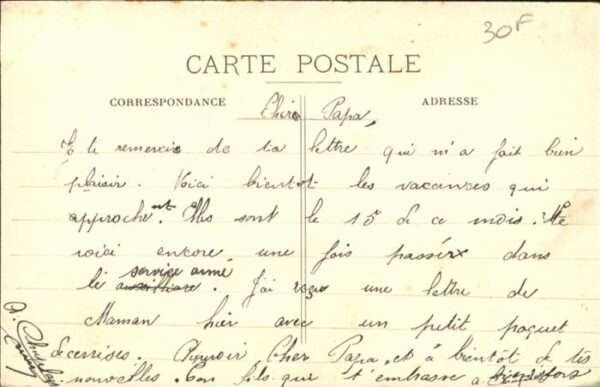 Combree Institution libre de Combree Cour inter – Bild 2