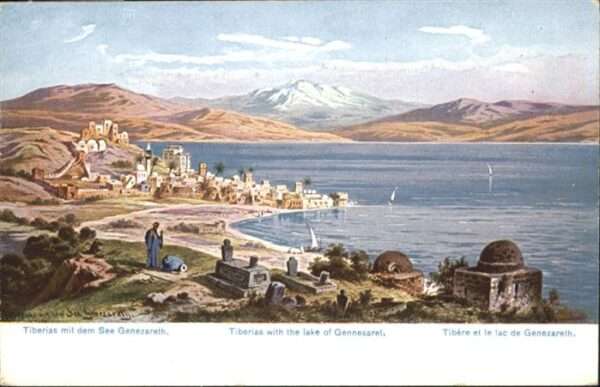 Tiberias Lake Gennesaret Künstler F Perlberg