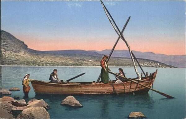 Genezareth Sea Boot