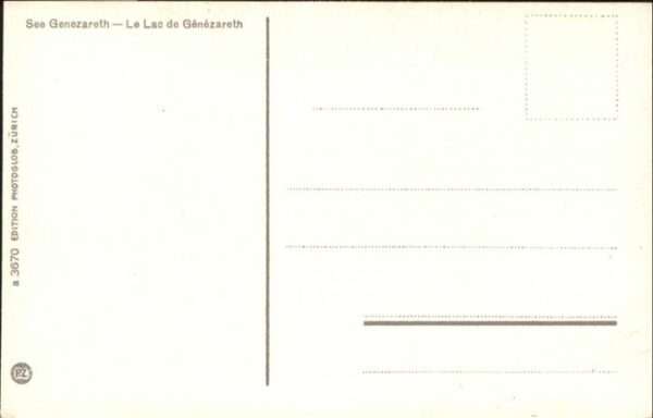 Genezareth Sea Boot – Bild 2