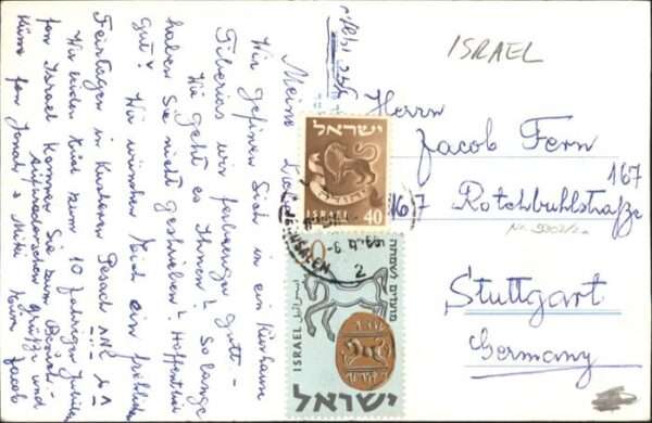 Tiberias [Handschriftlich] – Bild 2