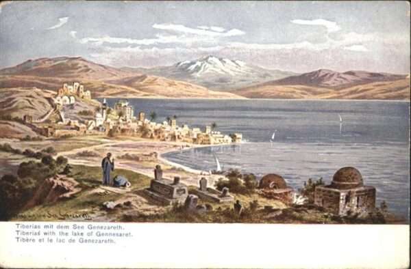 Toberias Lake Gennesaret Künatler F Perlberg