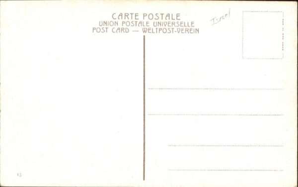 Bethanie Lazarus Tomb – Bild 2