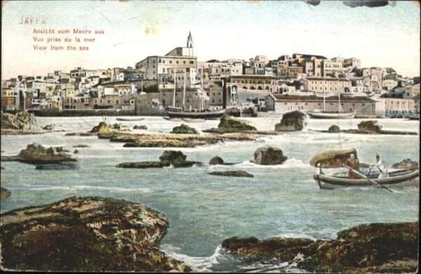 Jaffa Sea Boot