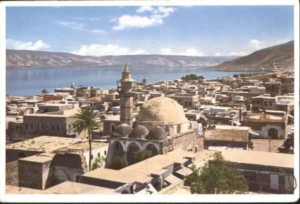 Tiberias