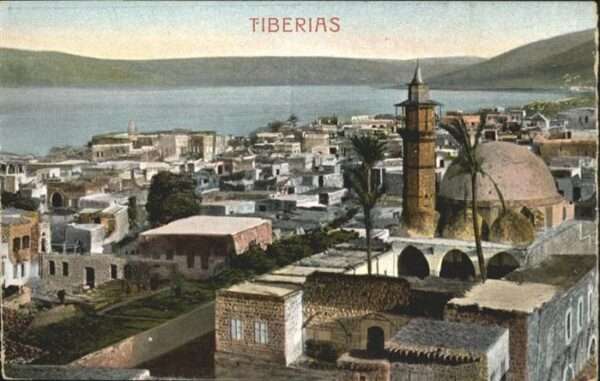 Tiberias