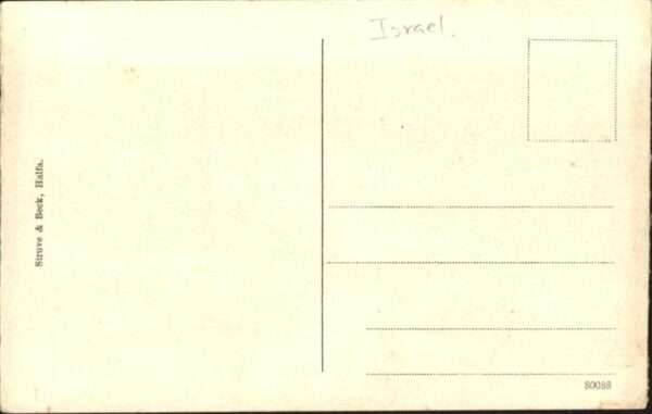 Tiberias – Bild 2