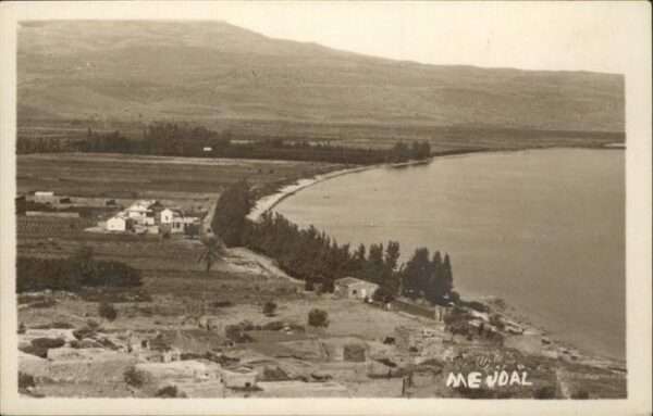 Magdala Israel