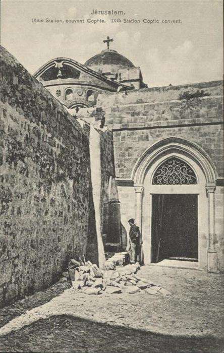 Jerusalem Yerushalayim Station Coptic Convent