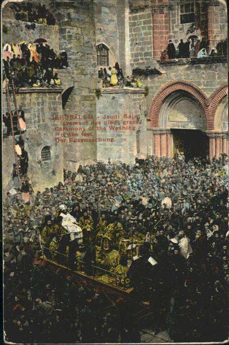 Jerusalem Yerushalayim Ceremony of the Weshing of the fest