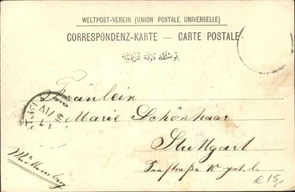 Hebron – Bild 2