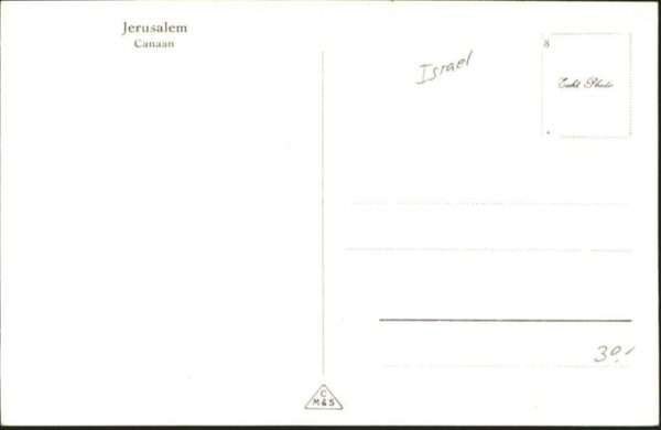 Jerusalem Yerushalayim Canaan – Bild 2