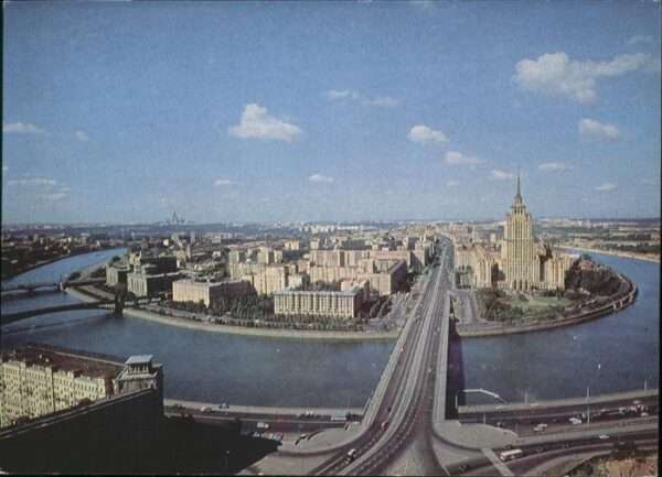 Moskau Moscou Brücke