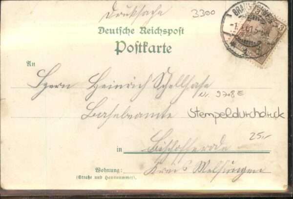 Neujahr – Bild 2