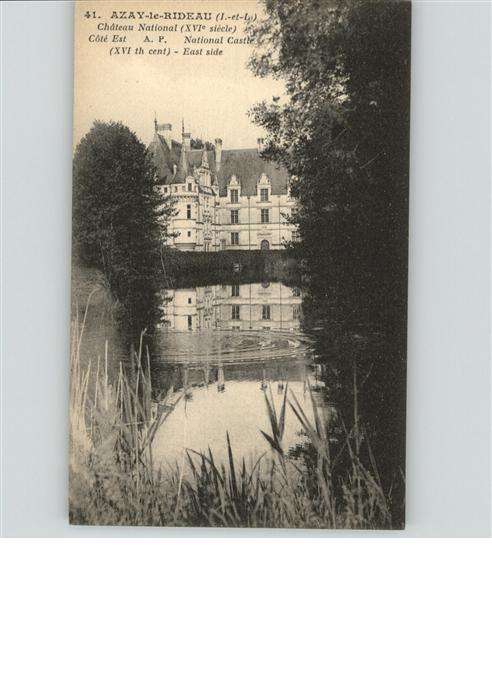 Azay-le-Rideau Chateau National