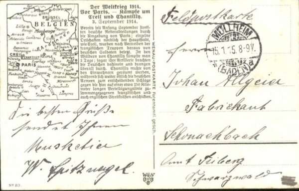 Paris Felsskizze – Bild 2