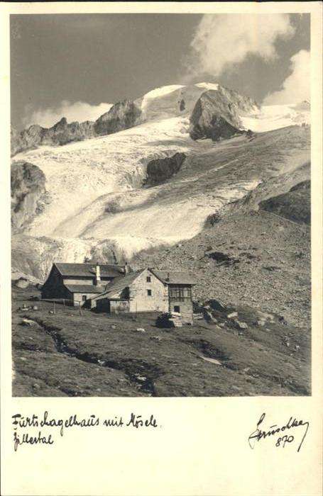 Furtschagelhaus Zillertal