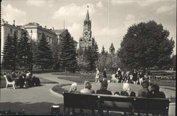 Mockba Moscow