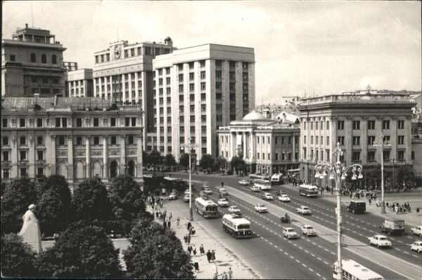 Moskau Moscou