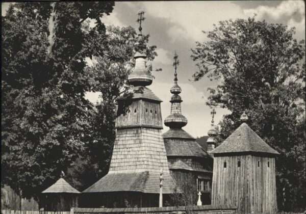 Ladomirova