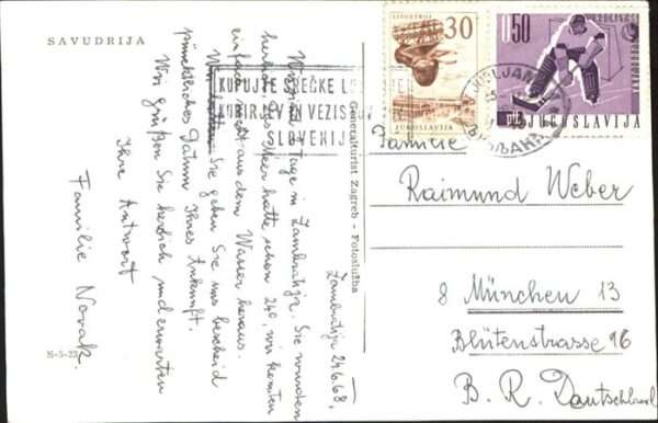 Savudrija Schiff – Bild 2