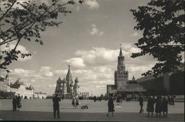 Mockba Moscow