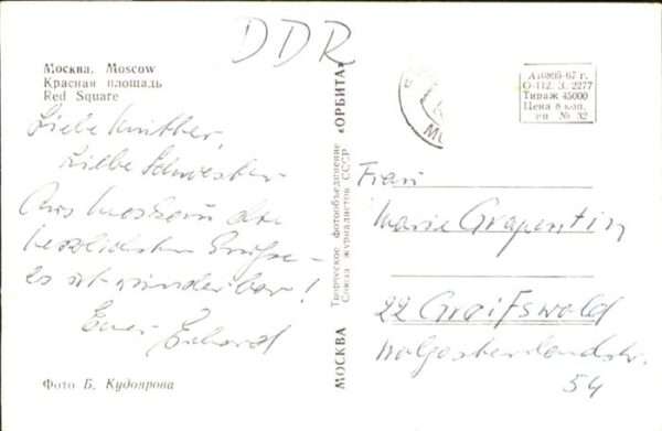 Moscow Moskva – Bild 2