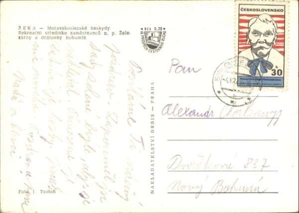 Reka – Bild 2