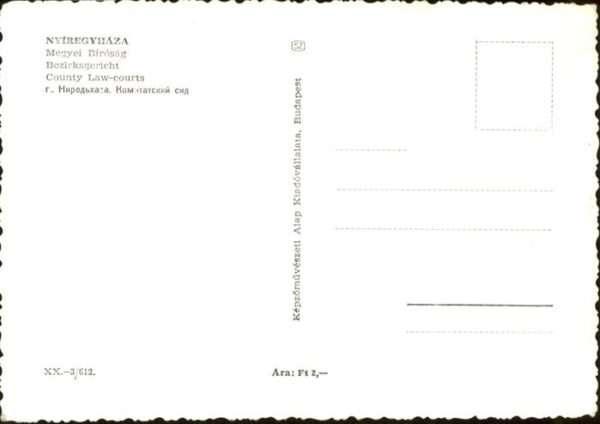 Nyiregyhaza Bezirksgericht – Bild 2