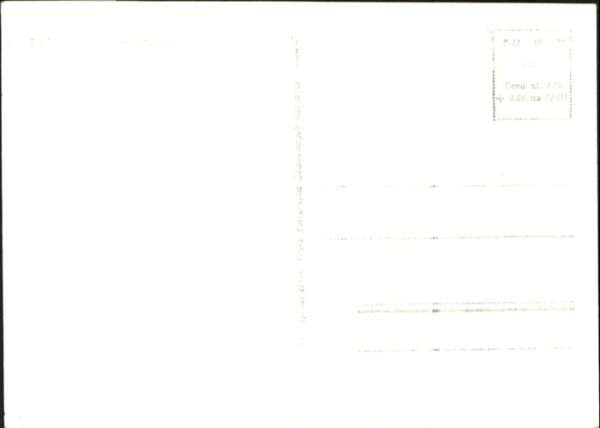 Obaibouda – Bild 2