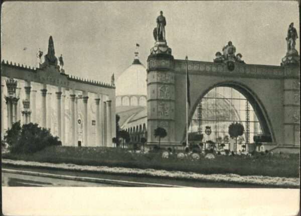 Mockba Moscow
