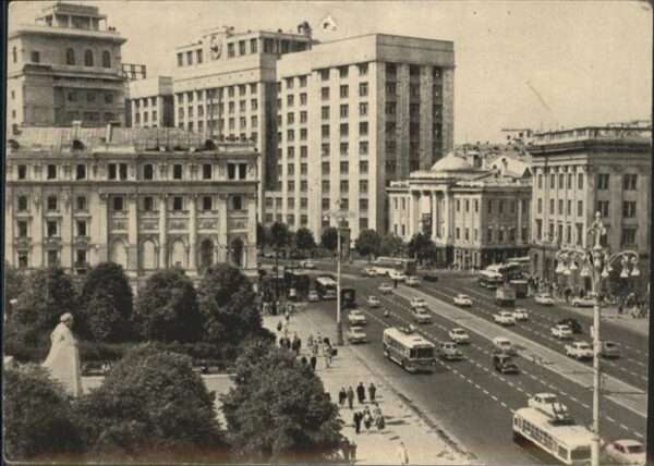 Mockba Moscow