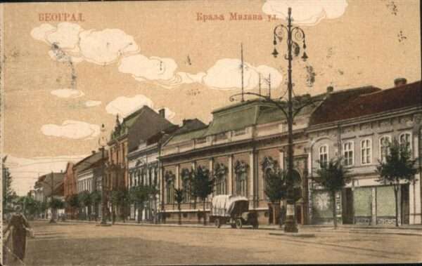 Beograd Belgrad