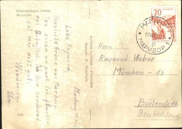 Mariborski Schwimmbad – Bild 2