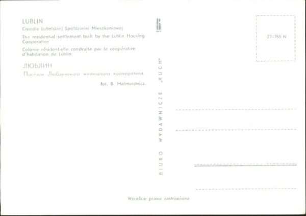 Luebin – Bild 2