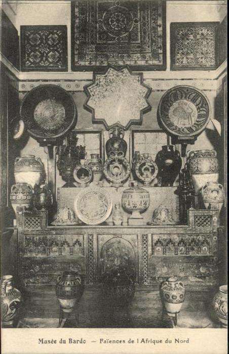 Le Bardo Tunis