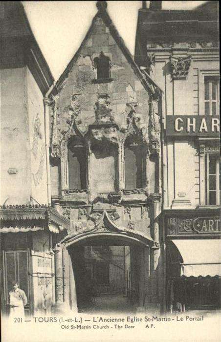 Tours Indre-et-Loire Eglise St Martin