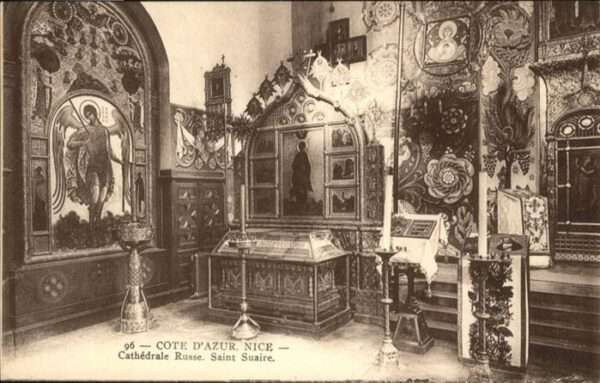 Nice Alpes Maritimes Cathedrale Russe Saint Suaire