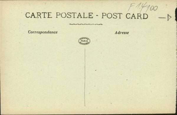 Lisieux Eglise St Desir – Bild 2