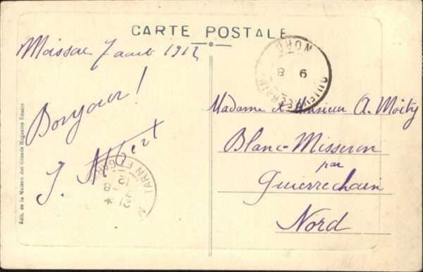 Moissac Tain et Garonne Palais Justice – Bild 2