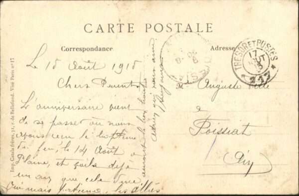 Ablain-Saint-Nazaire Eglise Notre-Dame-de-Lorette – Bild 2