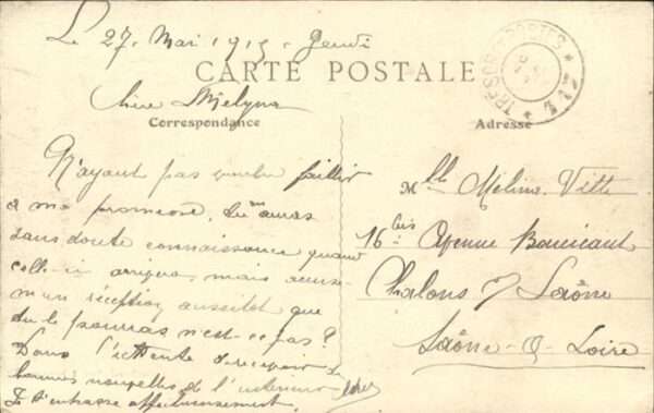 Hersin-Coupigny Chateau de Waterled – Bild 2